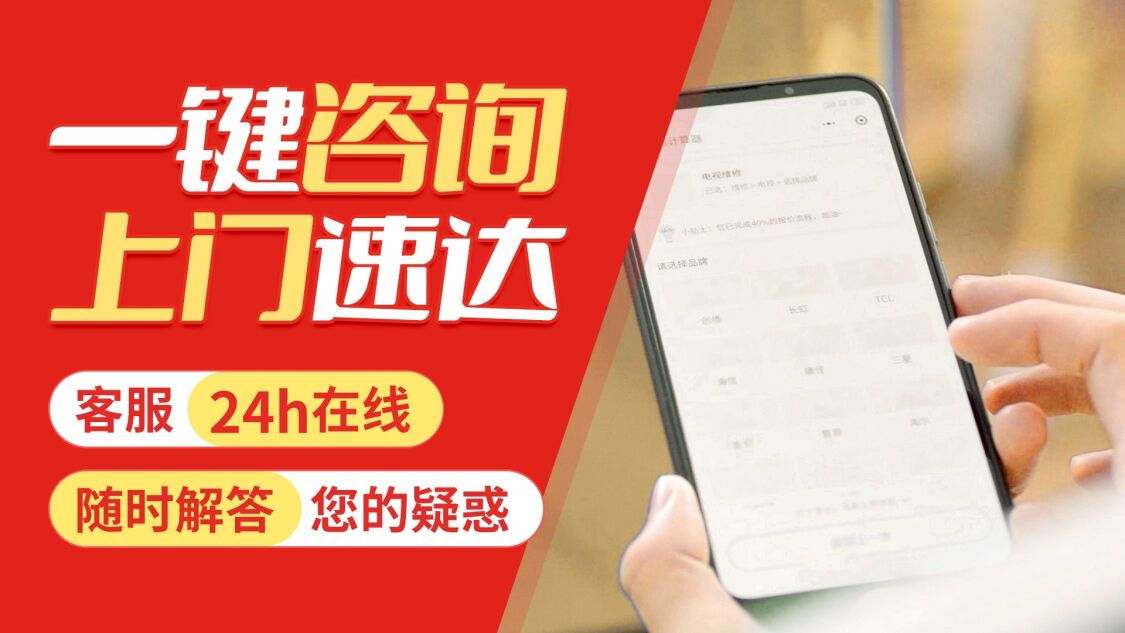 兰州赫尔曼锅炉(hermann)关于我们